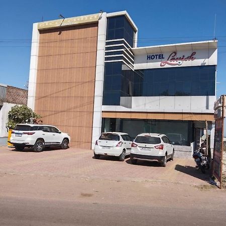 Jmc Hotel Lavish Akolia Bagian luar foto